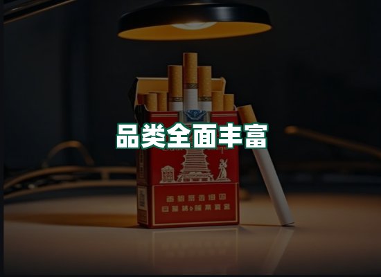核心优势